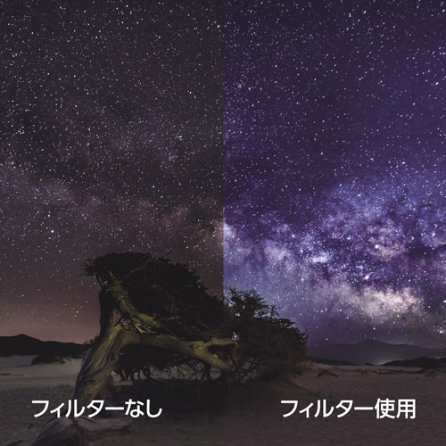 海達M15磁性納米塗層透明騎士過濾器