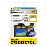 Nikon製デジタルカメラ用液晶保護フィルム