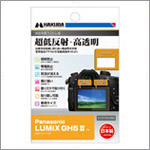 Panasonic デジタルカメラ用液晶保護フィルム
