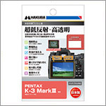 PENTAX製デジタルカメラ用液晶保護フィルム