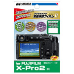 ハクバ FUJIFILM X-Pro2 専用 液晶保護フィルム MarkII