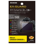 Nikon D5600 / D5500 専用 EX-GUARD 液晶保護フィルム