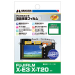 FUJIFILM X-E3 / X-T20 専用 液晶保護フィルム MarkII