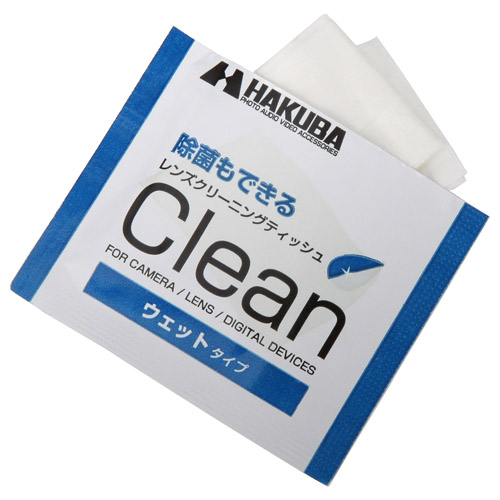 カメラレンズやフィルターのお手入れに ハクバ レンズクリーニング ...