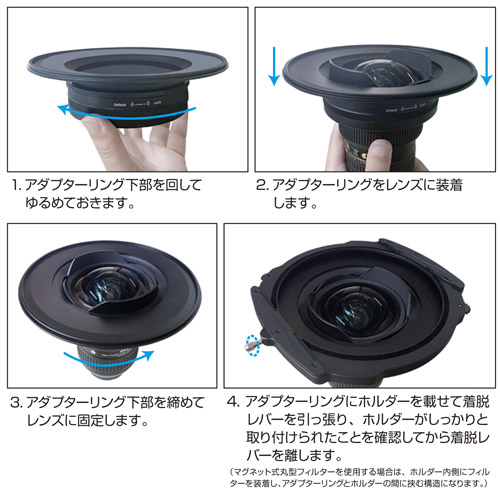 Haida（ハイダ） M15 アダプターリング for Nikon PC 19mm F/4E ED Tilt-Shift レンズ