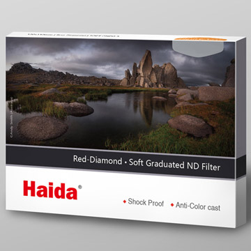 Haida（ハイダ）レッドダイヤモンド ソフトグラデーション ND1.2