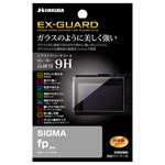 SIGMA fp 専用 EX-GUARD 液晶保護フィルム