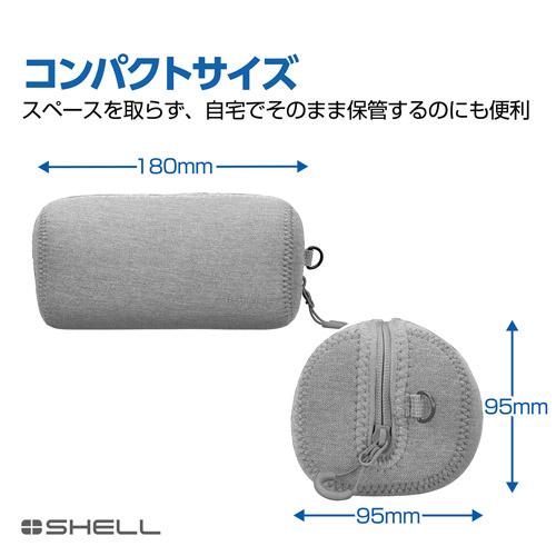 ハクバ プラスシェル スリムフィット02 ムービーポーチ M メランジグレー