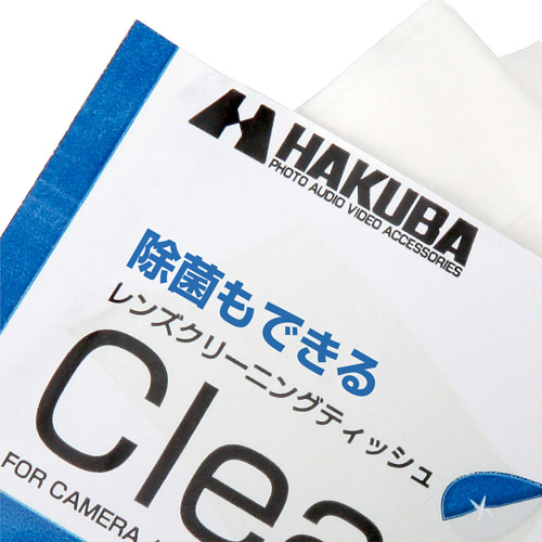 ハクバ レンズクリーニングティッシュ 50枚入り