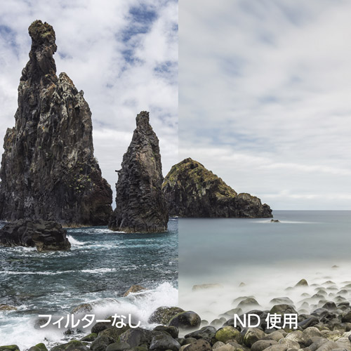 Haida（ハイダ）レッドダイヤモンド ND4.5(32000×) フィルター 75×100mm 角型フィルター