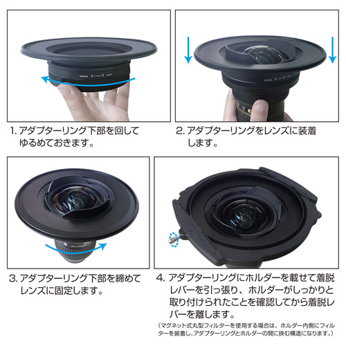 カメラ レンズ(ズーム) Haida（ハイダ）M15 アダプターリング [SIGMA 14-24mm F2.8 DG DN Art 