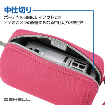 中仕切りは着脱式なので中身に合わせてお好きな位置で仕切れます