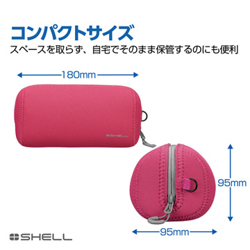そのまま保管しやすいコンパクトサイズ