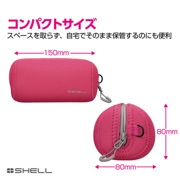 そのまま保管しやすいコンパクトサイズ