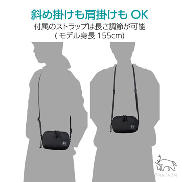 お好みのスタイルに合わせて長さ調節が可能なストラップ付き
