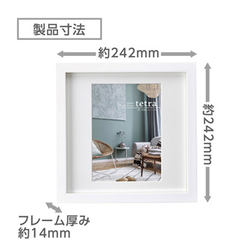 製品寸法