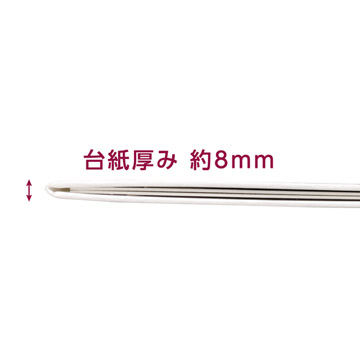 しっかりとした厚みのある表紙