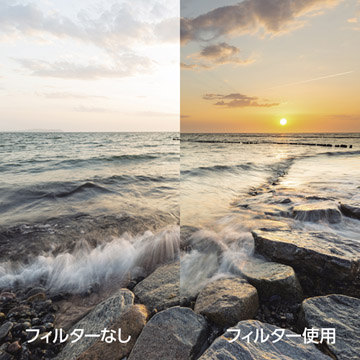 作例