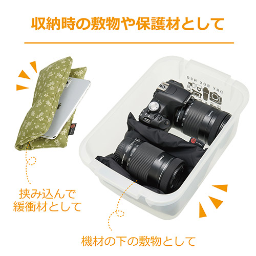ハクバ カメラ 座・ぶとん 21 抹茶桜