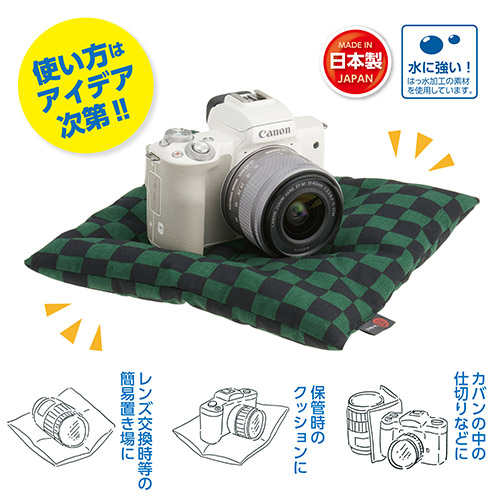 ハクバ カメラ 座 ぶとん 21 市松 ハクバ写真産業