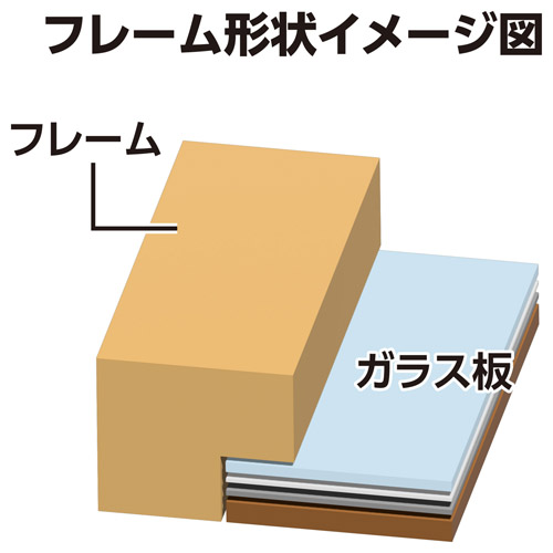 ハクバ 木製額縁 MM-01 ワイド6切サイズ ブラウン