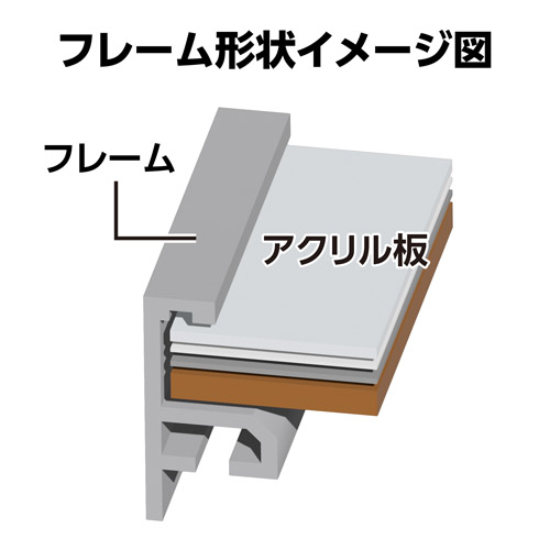 ハクバ アルミ額縁 HFA-03 全紙サイズ ブラック