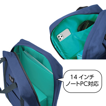 小物や14インチ程度のノートPC収納
