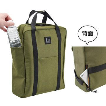 ボトルやスマホなどの収納ポケット