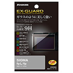 ハクバ SIGMA fp L / fp 専用 EX-GUARD 液晶保護フィルム