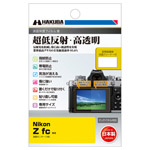 ハクバ Nikon Z fc 専用 液晶保護フィルムIII