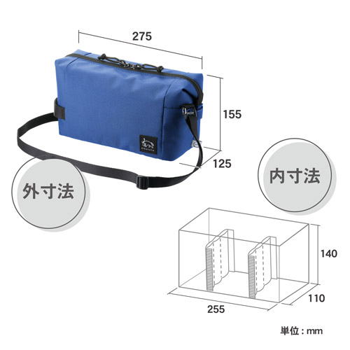 Chululu（チュルル） レニュー インナーポーチ L ネイビー