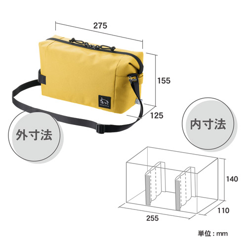 Chululu（チュルル） レニュー インナーポーチ L マスタード