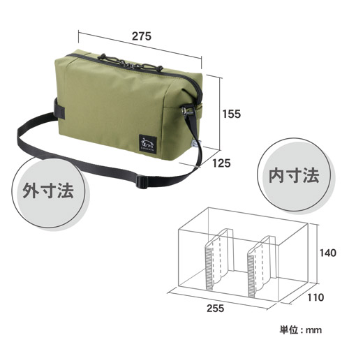 Chululu（チュルル） レニュー インナーポーチ L オリーブ