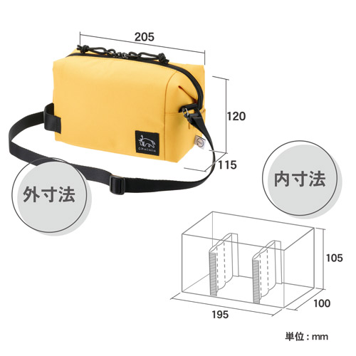 Chululu（チュルル） レニュー インナーポーチ M マスタード