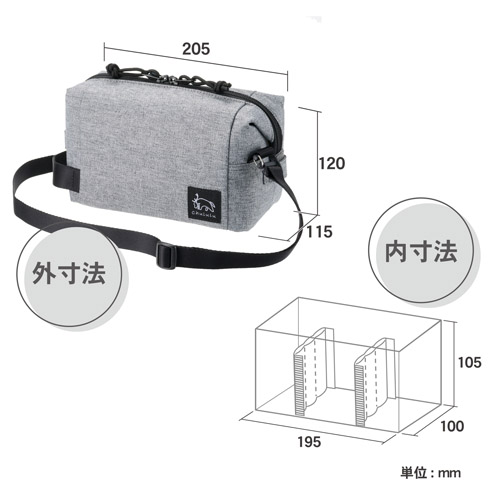 Chululu（チュルル） レニュー インナーポーチ M ヘザーグレー