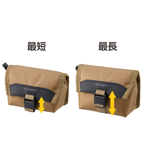 ハクバ ピクスギア マグフラップ マルチポーチ L コヨーテ