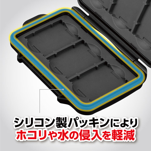 白馬 Hard Memory Card Case XQD6 (for XQD Card/CFexpress Type B Card) 藍色
