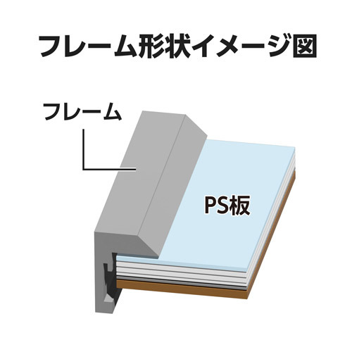 Chululu（チュルル）フォトフレーム P01 2面（ヨコ・ヨコ） ブラウン