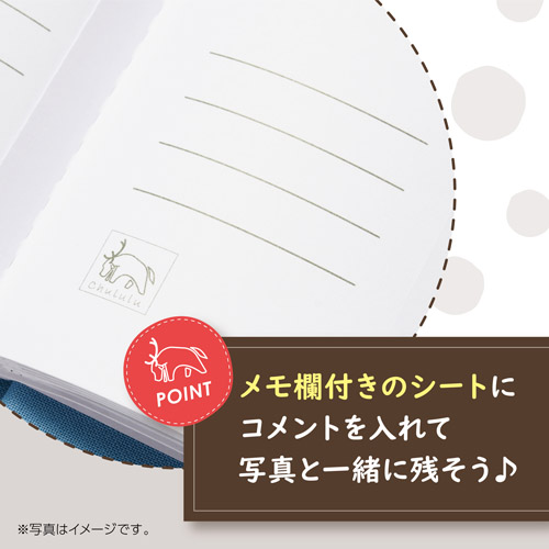 Chululu（チュルル） ポケットアルバム STOFF（ストフ） 2Lサイズ 40枚収納 マリーゴールド