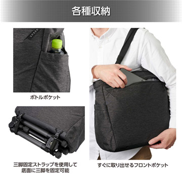 各種収納