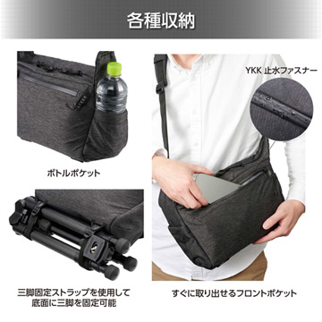 各種収納