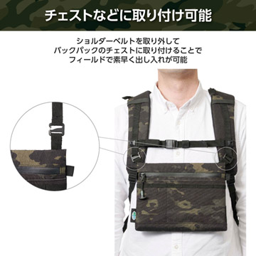 チェストなどに取り付け可能