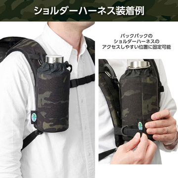 Luxxe ラグゼ フィールド ボトルポーチ カメラバッグ ブラックカモ ハクバ写真産業