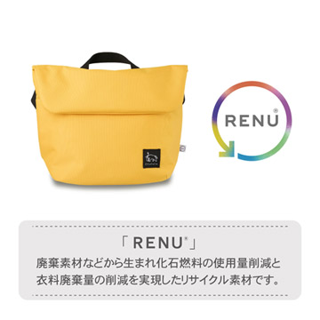 廃棄衣料などから生まれたリサイクル素材RENU（R）を採用