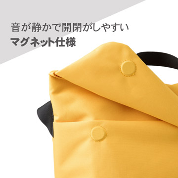 フラップの開閉は音が静かで開閉のしやすいマグネット仕様