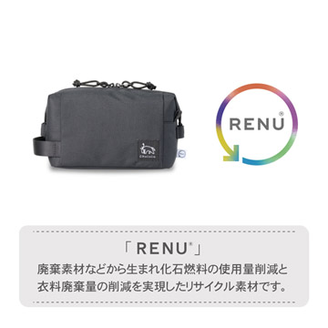 廃棄衣料などから生まれたリサイクル素材RENU（R）を採用