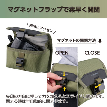 スマートに開閉ができ、収納物を素早く取り出せます。開閉時の音も静かです。