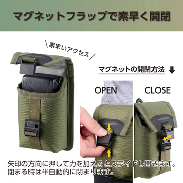 スマートに開閉ができ、収納物を素早く取り出せます。開閉時の音も静かです。