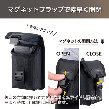 スマートに開閉ができ、収納物を素早く取り出せます。開閉時の音も静かです。