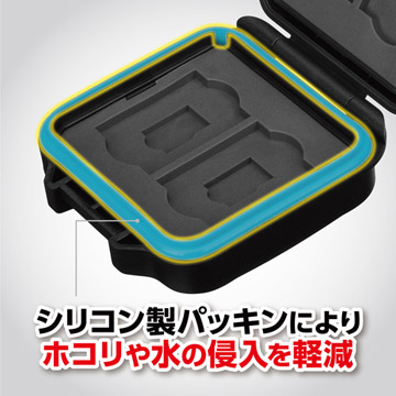 シリコン製パッキンによりホコリや水の侵入を軽減